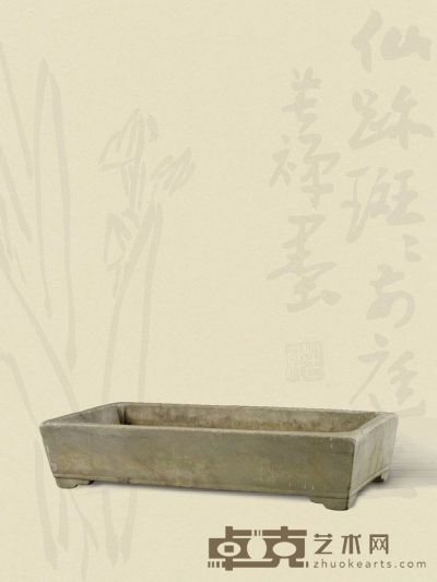 清·白石长方形石盆 25.5×50×10.5cm