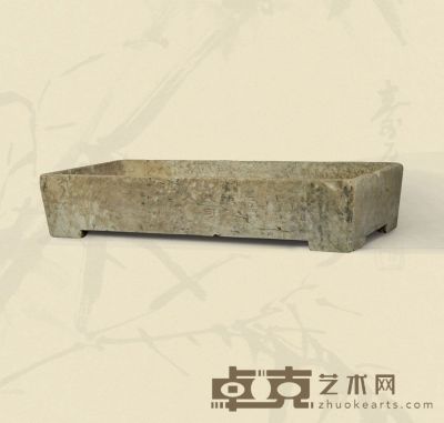 清·青石刻诗文长方形石盆 84×39×16cm