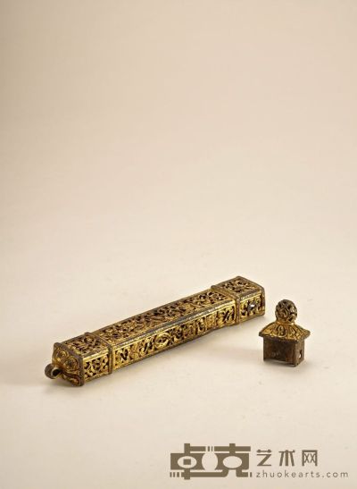 13-14世纪 铁鎏金龙纹香熏 长：22.2cm