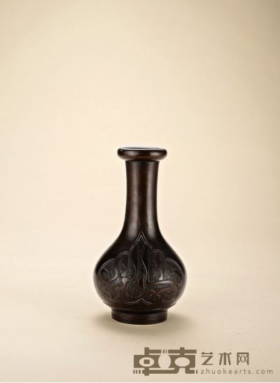 清 阿拉伯文铜香瓶 高：16.5cm 重：700g