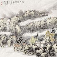 李晓东 辛卯（2011年）作 秋山观云动 镜片