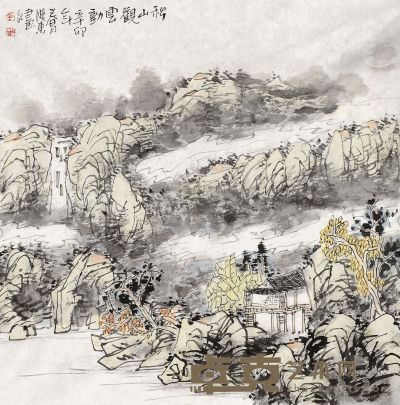 李晓东 辛卯（2011年）作 秋山观云动 镜片 68×68cm