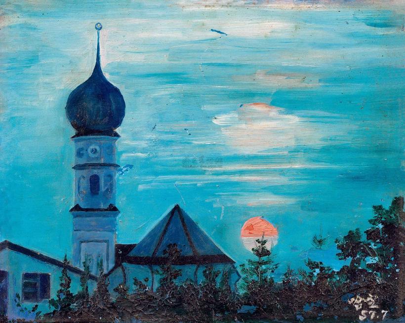 哈定 1957年作 风景