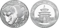 2001年1盎司熊猫普制银币