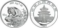 1999年1盎司熊猫普制银币