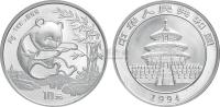 1994年1盎司熊猫普制银币