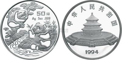 1994年5盎司熊猫银币