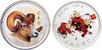 2003年100克上海造币厂彩羊银章
