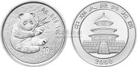 2000年1盎司熊猫普制银币
