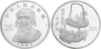 1997年1公斤中国近代国画大师齐白石银币