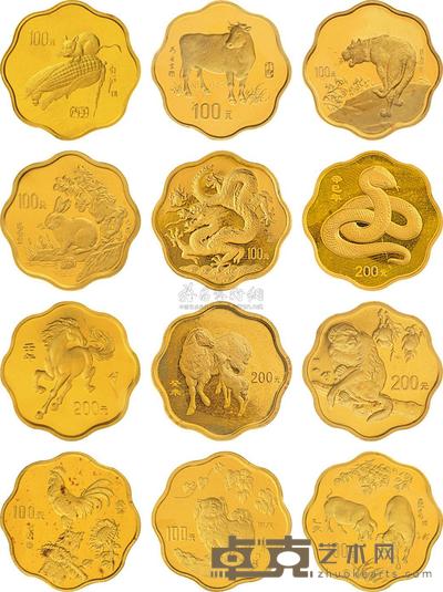 1993年-2004年梅花形生肖金币一套十二枚