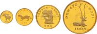 1992年中国出土文物青铜器纪念金币一套四枚