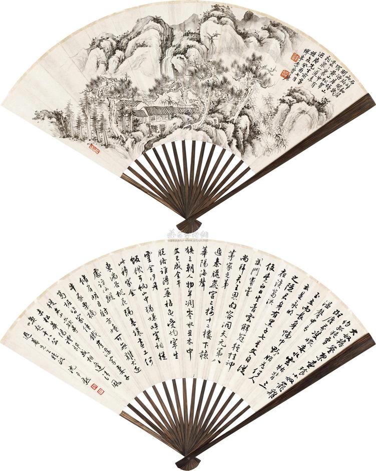 李曾廉 沈尹默 1933年作 石峰飞泉图 行书七言诗 成扇