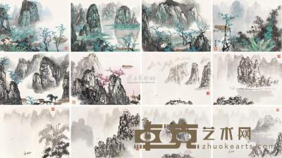 白雪石 严可 桂林山水画册 册页 （二十四开选十二） 24×32cm×24