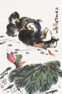 徐昌酩 1998年作 荷塘鸳鸯图 镜片