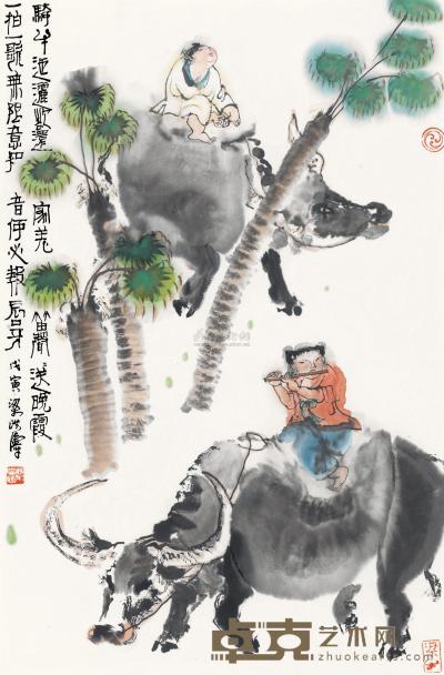梁洪涛 1998年作 牧童图 镜框 66×44cm