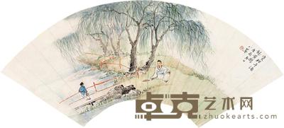 陈小翠 1940年作 双柑斗酒听黄鹂 扇面镜片 18×51cm