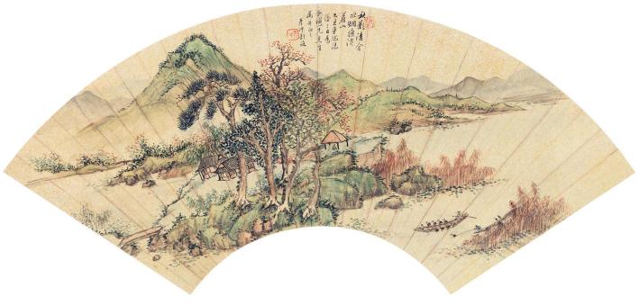 刘彦冲 1829年作 秋影烟山图 扇面镜片