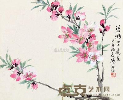 陆抑非 1959年作 灼灼桃花 镜片 27×33cm
