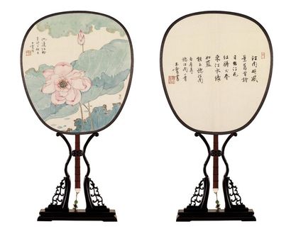 宋玉麟 池边红粉