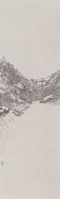 姚媛 雪景寒林