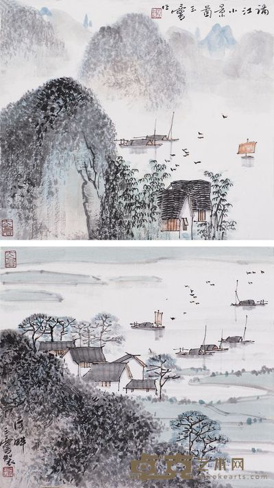 宋玉麟 漓江小景双连 23.5*27*2