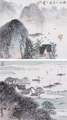 宋玉麟 漓江小景双连