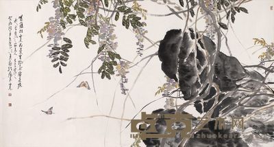 管峻 紫藤蝴蝶 96*180*1
