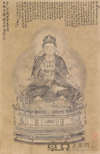 吴焕采 南无观世音菩萨宝像 86cm×56cm