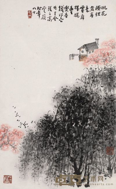 钱松喦 桃花源里盎春意 50cm×30cm