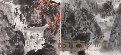 亚明 百丈飞涛/西海云起 38cm×41cm×2