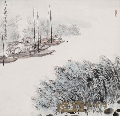 亚明 太湖晨露 66cm×69cm