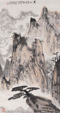 亚明 黄山恨云低