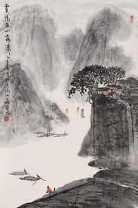 亚明 云抱巫山