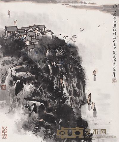 宋文治 山水 49cm×41cm