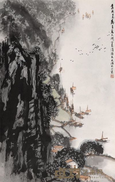 宋文治 太湖小景 58cm×36cm