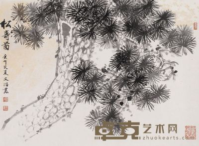 宋文治 松寿图 40cm×55cm
