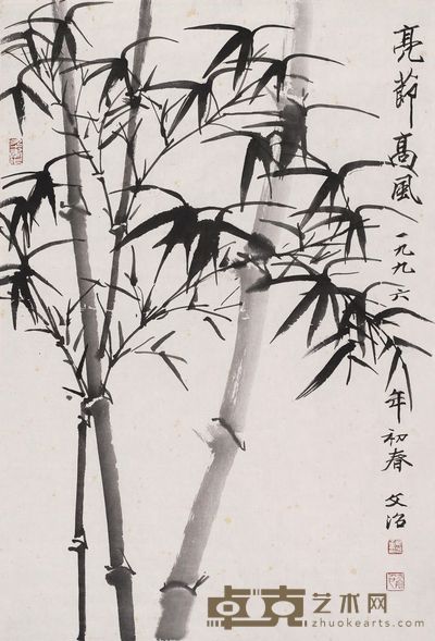 宋文治亮节高风 68cm×45cm