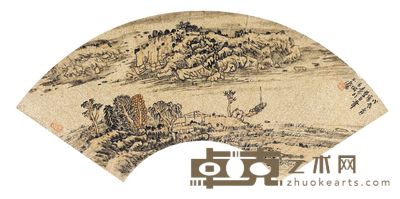 宋玉麟 董巨笔意山水 18cm×51cm