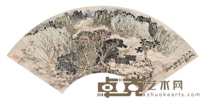 宋玉麟 山居图 18cm×51cm