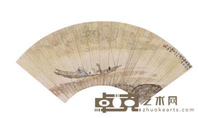 傅抱石 泛棹图 18cm×50cm