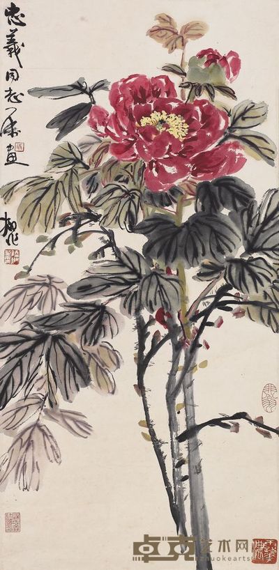 陆抑非 富贵无边 68cm×33cm