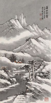 黄君璧 溪山雪霁