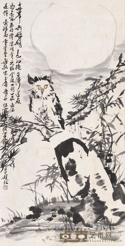 喻继高等合作 两岸共婵娟 132cm×67.5cm