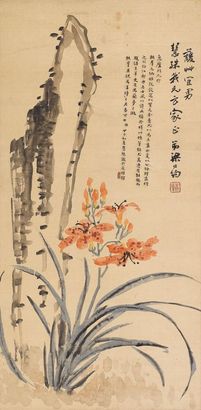 梁公约 兰石图