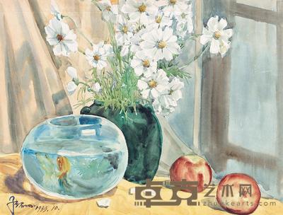 张眉孙 1955年作 白花和金鱼 34×44.8cm