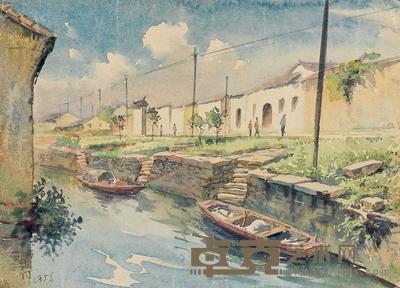 潘思同 1956年作 绍兴风景 25.5×35cm