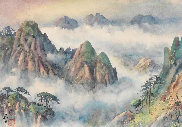 潘思同 1963年作 黄山风景