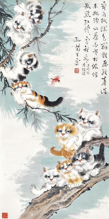 孙菊生 猫嬉图