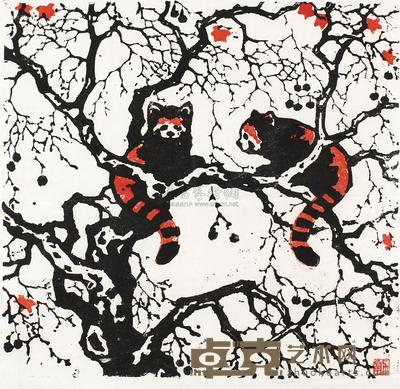 力群 1981年作 套色木刻版画《小熊猫》 （一件） 41.5×40.5cm
